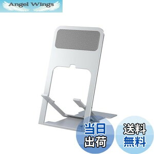 yzSZSL X}zX^h ܂肽ݎ gуX^h 4iK px ^ phone X^h cu u X}zX^h 킢 ^ԕ֗ X}zX^h Phone Android switch ɓK