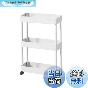 yzSVOHZAV Lb`S Ԏ[ LX^[t 13cm 18cm 22cm ybg{gbN ①ɉ ʏ [ ԃbN 3i 4i XS ׂI I (13.5cm-[Oi], zC