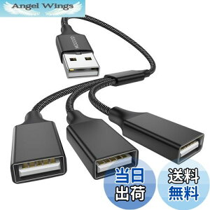 yzMOGOOD USBXvb^YP[u 3 USBP[u 1IX3XUSB 2.0A_v^USB}`|[g[d/f[^]/m[gp\R/Mac(20cm, ubN)