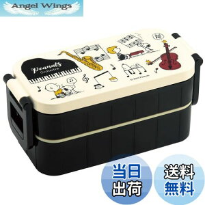 yzXP[^[(Skater) ٓ Xk[s[ I[PXg 600ml R 2i p { YZW3AG-A