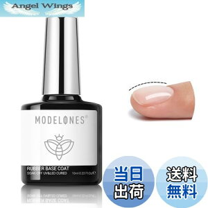 yzModelones WFlC x[XR[g gbvR[g lCPA 10ml lCی e mCv @sv  lC/⋭ UV/LEDΉ lCWF