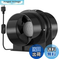 楽天市場】ダクト ファン 150mm（キッチン用設備｜木材・建築資材 