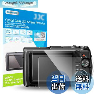 yzy2Zbg Olympus Tough TG-7 TG-6 TG-5 TG-4 TG-3 pzJJC tیtB IpX Olympus Tough TG-7 / TG-6 / TG-5 / TG-4 / TG-3 Ή  KX dx9H ߗ95ȏ   