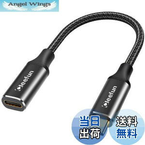 yzCLEEFUN USB C P[u Z/0.3m USB 3.1 Gen2(10Gbps) Type C P[u 30CM 100W/5A PD}[d ^CvC P[u C^Cv R[h ϋviCbvgbv/^ubg/X