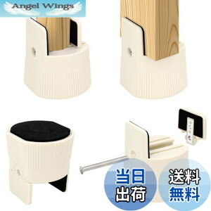 yzUmelee   e[u 5.5cmグ e[ur p 5cmΉ   \t@ xbh ̍グ鑫  p ω׏d500kg 4Zbg x[W