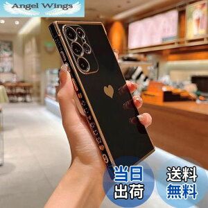 【送料無料】QLTYPRI Galaxy S24 Ultra ケース docomo SC-52E / au SCG26 TPU カバー ハート 模様 おしゃれ 韓国 可愛い シンプル 薄型 軽量 レンズ保護 耐衝撃性 スマホケース ワイヤレス充電対応 ストラッ