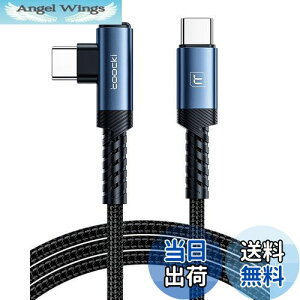 yztoocki usb c P[u 3M L ^Cvc P[u L^ typec P[u u[ 60W PD 3A}[d iC҂ f[^] Quick Charge3.0 2.0 Phone 15/phone 16/X}z/^ubg/m[gp\R