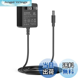 【送料無料】Melasta ACアダプター 5V 1A 電源アダプター 汎.用 センタープラス DC出力プラグ(外径5.5mm*内径2.1mm)スイッチング式 オタマトーンテクノ対応 PSE取得済み