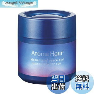 yz(HARUKADO) J[I[ ԗp F A}A[ Q q[OXN 100g 3615