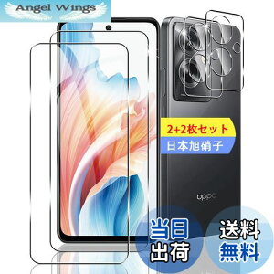 yzy2+2Zbgz Ή OPPO A79 5G KXtB X}z یtB (2) + p OPPO A79 6.72C` YیtB (2) y{fވɎqz p OPPO A79 5G tB K