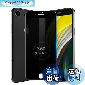yzMINIKA 360x `h~tB iPhone SE2 / SE3 KXtB `h~ 360 Phone SE tB 360° S ` ACtHSE2 / ACtHSE3 یtB `