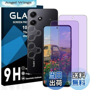 yzy2u[CgJbg+2YtBzXiaomi Redmi 12 KXtB YɎqAGCf bh~ 12 XIG03 یtB y ڂ̔y ڂɗD u[CgJbg d