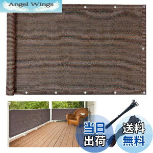 yzDANOFY x_ ډB VF[h 300x80cm - x|G` ʂǂ uvJbg vCoV[ی oRj[VF[h }V tFX   JF