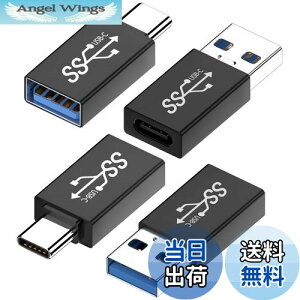 yzKHkuahai USB 3.2 Type-C ϊA_v^(2Zbg)-USB C USB 3.2 ϊA_v^(2Zbg) ő10Gbps̍f[^], 3A[d, Type C USB-A MacBook Pro/MacBook Air/iPad Pro ̑ USB-C [p