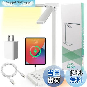 yzfXNCg led ׋ 邢 550lm L F5iK iK ԐڏƖ ACA_v^[t dCX^h led X^hCg  A[\ ドCg Ǐ Q Ǐ 