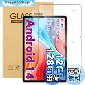 yzy2zFor ODEA A10/Teclast P30/P30T/TECLAST M50S tB Mosasa ODEA A10/Teclast P30/P30T KXtB Ռz 9Hdx Uh~ 2.5DEhGbW z CA[ ߗ x