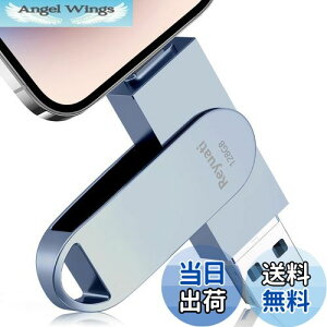 yzyAvsvEߘa7N z128GB usb ʐ^ۑ usbɎʐ^ڂ4in1 tbVh IOS Android PC lC USB ʑ}X}z USB [ iPad USB PhoneΉ tbV