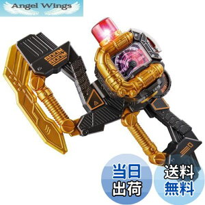 yz[o_C(BANDAI)] uuW[ DXuu`FWAbNX