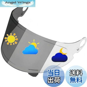 yzWayocfei OX^[ V[h PHOTOCHROMIC(tHgN~bN) yGlamster ΉzCPB-1V V[h wbgEoCU[ O z oCNwbgAt^[}[Pbg (