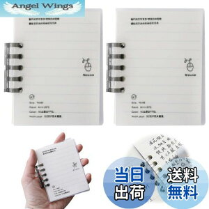 yzPAVIKE rWlX PJ[h 60×2 ~j vX`bNoC_[ ߂₷ |[^um[gpbh P꒠ dp [ wKp pi t@CM