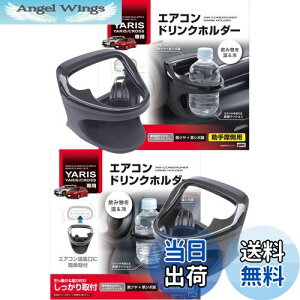 yzƉbN(Tsuchiya Yac) hNz_[ ^]ȗp SY-YA1 ȗp SY-YA2 Zbg g^ X XNX GRX p GAR Ԏp ubN