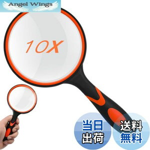 yz莝[y rbO[y g勾 ዾ Ya100mm {^Cv 10{g 莝Ǐg勾 gѕ֗ ₷ ҋyѐƎgp\ ώ@/V/Ǐ/n}/Ȋw