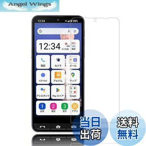 yzWhatif BASIO active2 SHG12 KXtB BASIO active SHG09 tیtB 0.26mm 9Hdx 99 CA[ wh~ Uh~ ȒP\t 5.7C`Ήi2j