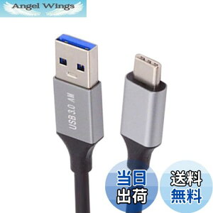 yzNFHK 10Gbps USB 3.1 Type C IX - USB3.0 Type A IX f[^dP[u 5V3A m[gp\R gѓdbfBXN 60cm
