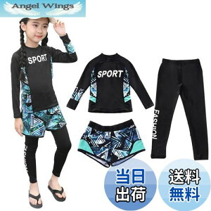 yz[WindTour]  ̎q Zp[g XN[ q ㉺Zbg q LbY bVK[hZbg XCEFA K[Y Zp[gybVK[h +MX{V[