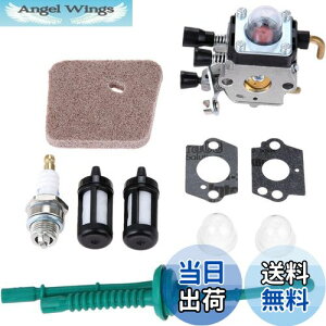 yzHicello STIHL FS38 FS45 FS55 Lu^[Lbg Xg[~Og}[ Cp STIHLp K RCz[X CRtB^[t K[fc[ @ @ Ŋ
