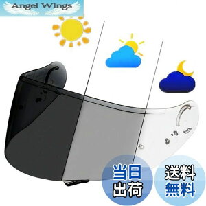 yzWayocfei CNS-1 V[h PHOTOCHROMIC(tHgN~bN)yKFGT-Air/GT-Air2/NEOTEC/OPTICSONzwbgEoCU[ O z oCNp wbgAt^[}[Pbg V[