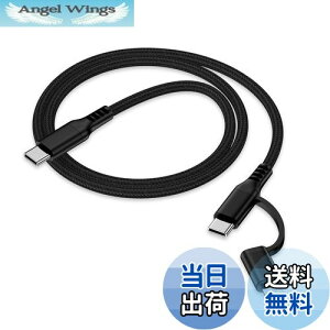 yz2in1 ^Cvc iPhone[dP[u 0.9M PDΉ 30W}[d f[^] Haoano ACtH }`[dP[u USB-C CgjOP[u iPhone 16 Pro Max/16/15 /14/13/12/SE/iPad Air/Mini/Galaxy