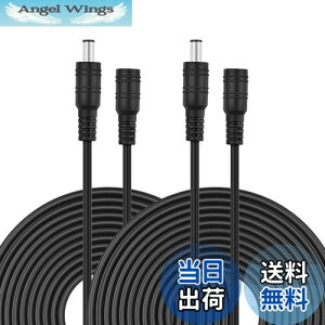 yzVIPMOON 2{*3m AC/DCA_v^[P[u 3M/5M/10M DCdP[u R[h LEDe[vpdR[h DCp[P[u DCP[u WDC5.5x2.1mm DCWbN DCvO DCRl