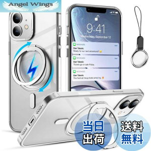 yziPhone 11 p P[X MagsafeΉy360°]\ MagsafeOX^h z_[ ̌^EXgbv1tzX^h@\ cΉ HILEGENER X}zP[X ϏՌ JY