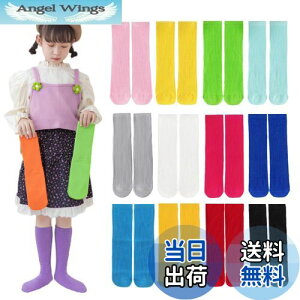 yz[ZGKULAEAOW] Jt LbY\bNX N[ qC j̎q ̎q ̂т̂у[Y\bNX lIJ[ u҂ nC\bNX ^ uF _X 3Zbg (u[{