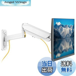 yzUPGRAVITY j^[A[ Ǌ| pcA[ 32C`Ή ω׏d8KG KXXvO VESAKi75-100mm ㉺ E 3֐ߒ 