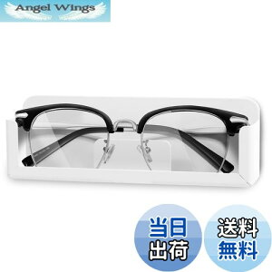 【送料無料】KAIXUANMAN バスルーム ラック マグネット メガネ スタンド 紛失 置き忘れ 防止 アルミ 眼鏡置き 壁掛け サングラス置き めがね 掛け 立て 浴室収納ラック 小物置き ホワイト-マグ