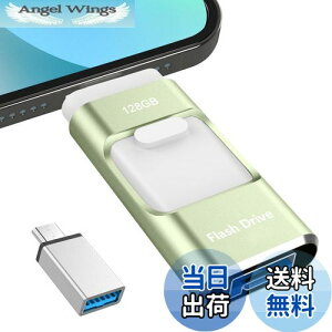 yzypAvsvz4in1 iPhoneΉ USB 128GB Avsv f[^ڍs usb X}z ʐ^f[^ۑ iOS/USB/Type-C/Micro USB ʐ^ۑ Otusb  f[^ obNAbv X}ze