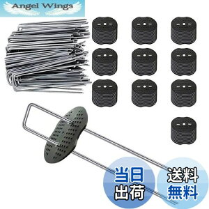 yzNiesporek UsY ەt 15cm 100Zbg hV[g Œs {E\EV[g Œs lH s ϋvU^s }`15cmtbN^_Ɨplbg 15x3x0.3cmi100{s+