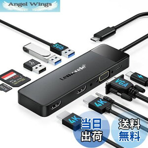yzUSB C hbLOXe[V hdmi 2 fA HDMI 3 g Type C Dock 10-in-1 4K nu HDMI 2|[gv fBXvCHDM I*2/VGA/USB-C PD100W }[d/USB3.0&USB2.0x2/3.5mmI[fBI/S