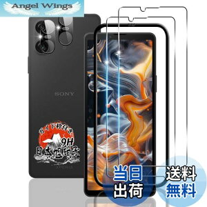 yzp Xperia 10 VI KXtB 2 + Jی 2 yYAGCɎqf KChgtz p GNXyA10 VI tB dx9H p Xperia 10VI یtB ϏՌ p SO-52E / SOG14 t