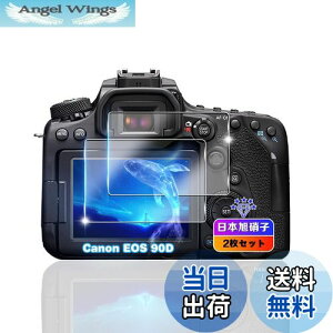 yzywnunbg 2Zbgz Ή Canon EOS 90D KXtB 2 y{Ɏqfލ̗p dx9H Uh~ z Ή Canon EOS 90D / 80D / 70D KX tB ΉEOS 90D یtB t 