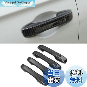 yzZdeduoCar z_ VrbN FL1 FL4ye[vKvȂzhAnhJo[ p݌v LL ʎdグ O 11ڃAR[h V^CR-V HR-V ZR-V hAnh muJo[ tJo[