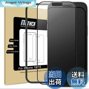 yzMothca A`OA iPhone 16p/iPhone 15p Sʕی KXtB ˖h~  KX tB TT x^b` Q[tB KChgt t {Ɏq