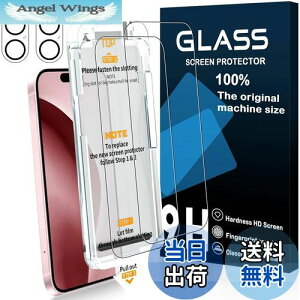 yzyIȃKChgE0sz Ή iPhone16 KXtB y2tی+2Yی+KChgzpق16 KX JtB t یtB wh~ Uh~ 