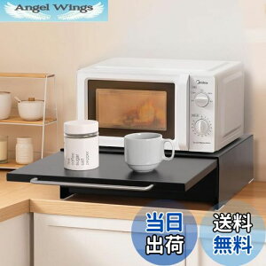 yzKeydol Ɠd[bN y2WAYdl×XbL[z Ɠdo Lb`bN XpCXbN  e 45×s37×13.5cm [bN XChe[u