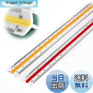 yzBIUTEFOR OpXP[ 30cm kڒK vX`bN x kږڐ 2{ vX`bN ϋv 1:20/1:25/1:50/1:75/1:100/1:125 1:100/1:200/1:250/1:300/1:400/1:500 iK+K j