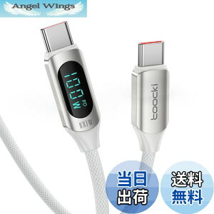 yztoocki usb c P[u 100W LEDfBXvCtyzCg 1Mz ^CvCP[u PD}[d typec P[u iC҂ Phone 15/15 Pro/15 PlusAMBook Air/Pro 13"AGalaxyASwitchȂǂUSB-C@