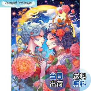 yzReofrey _Ch̊G _ChA[g NXXeb` LbgAjX^CAJbvLbgSʓ\t^Cv r[YA DIY |Lbgz[ Xg 