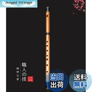 yzJinchuan |J J ay `IȎ肨ՂEqp (78{q-z)
